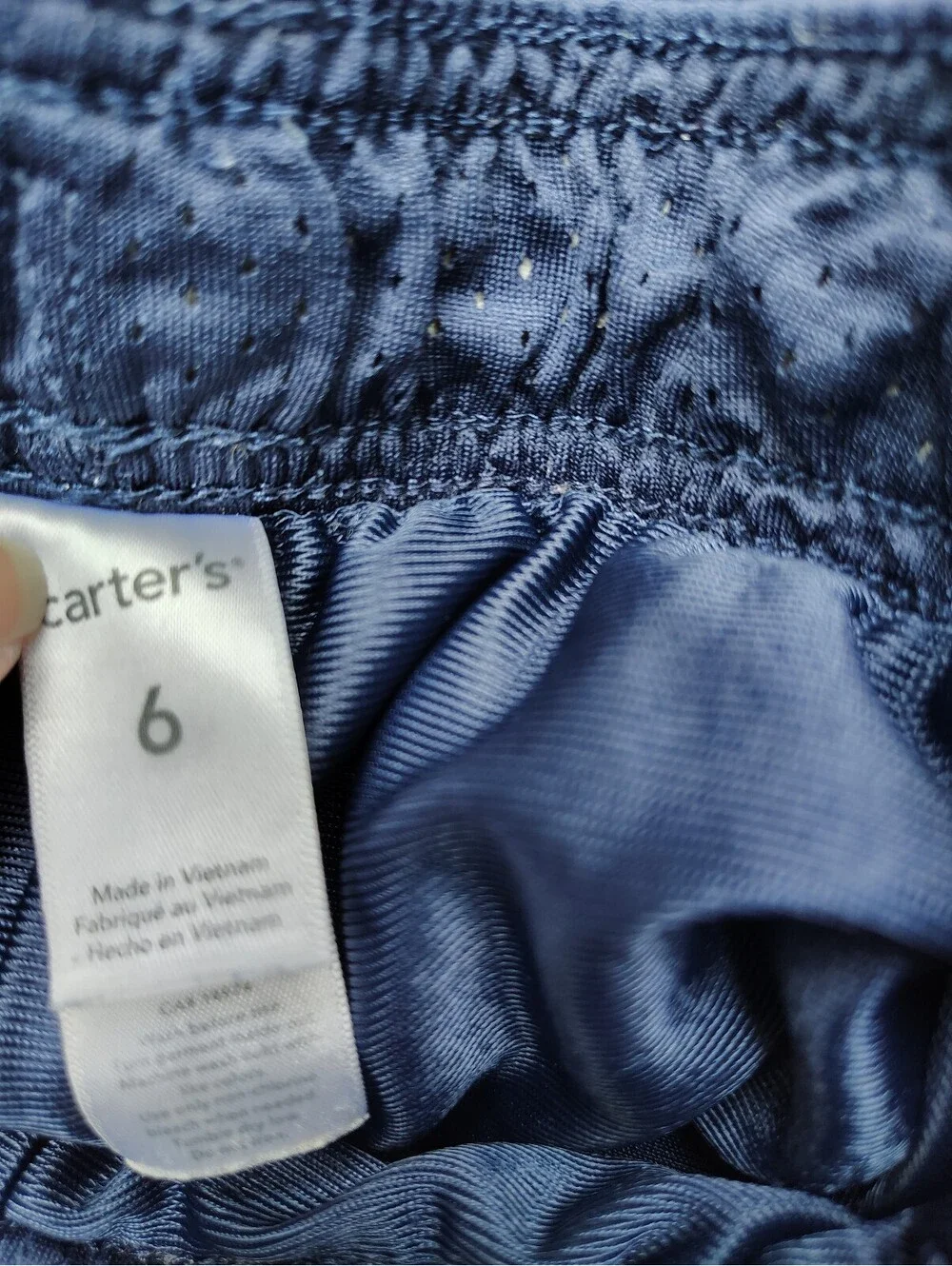 Carter's MVP Kid's Shorts